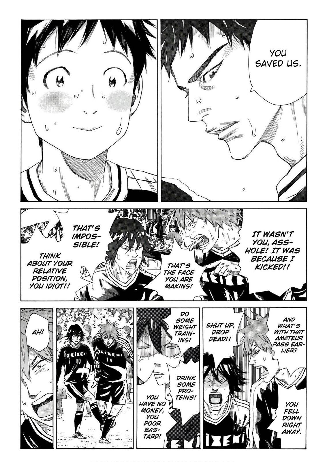 Page 18 of Chapter 314
