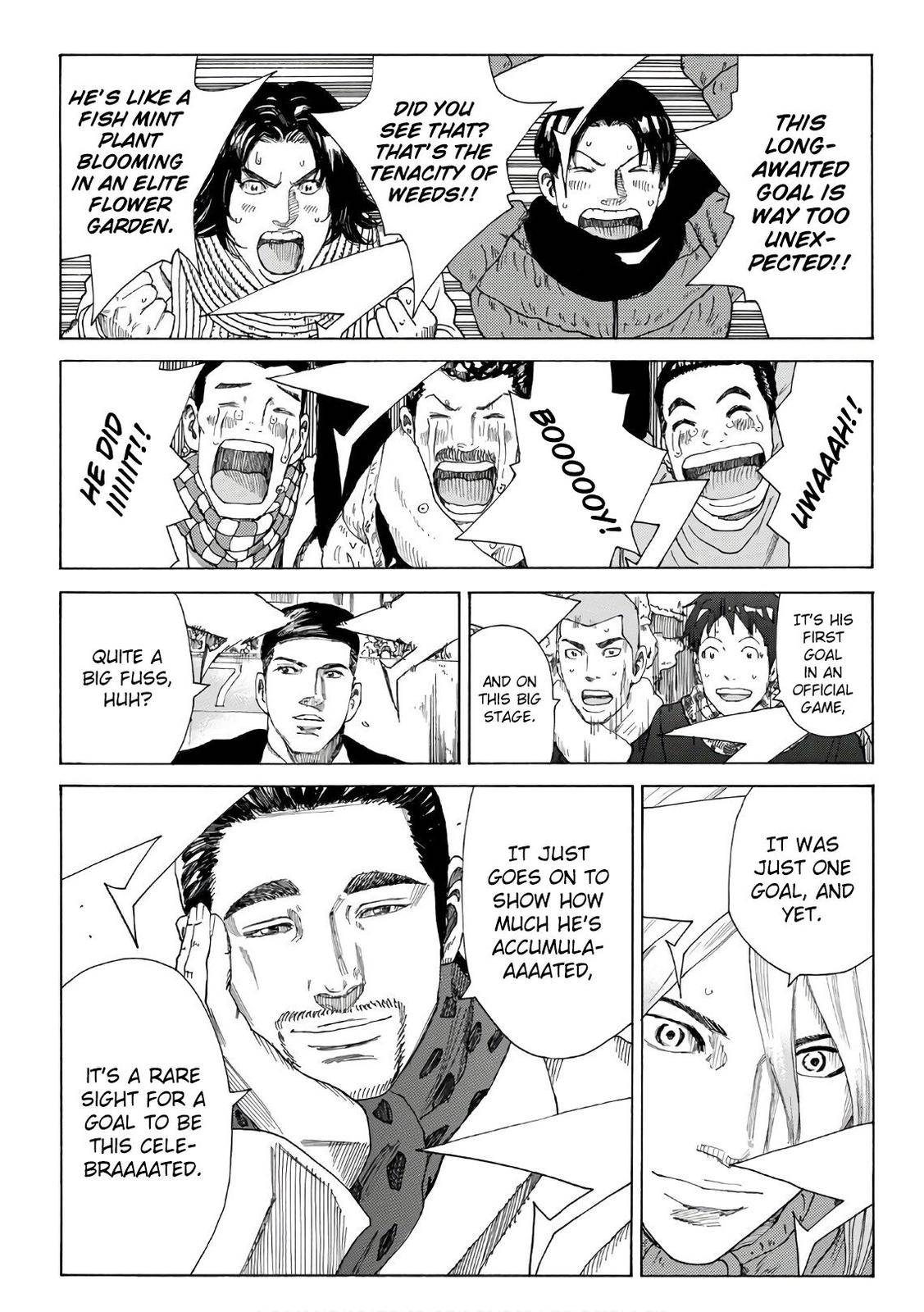 Page 20 of Chapter 314