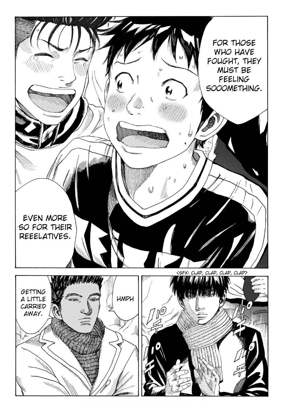 Page 21 of Chapter 314