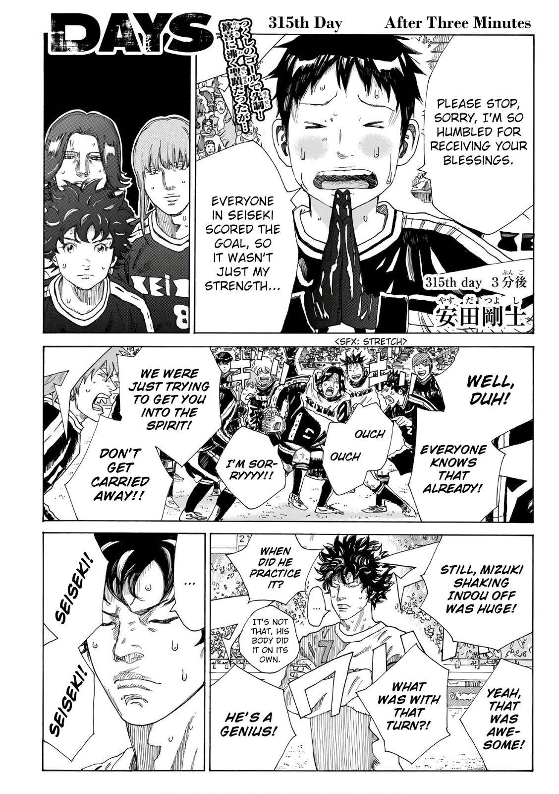 Page 2 of Chapter 315