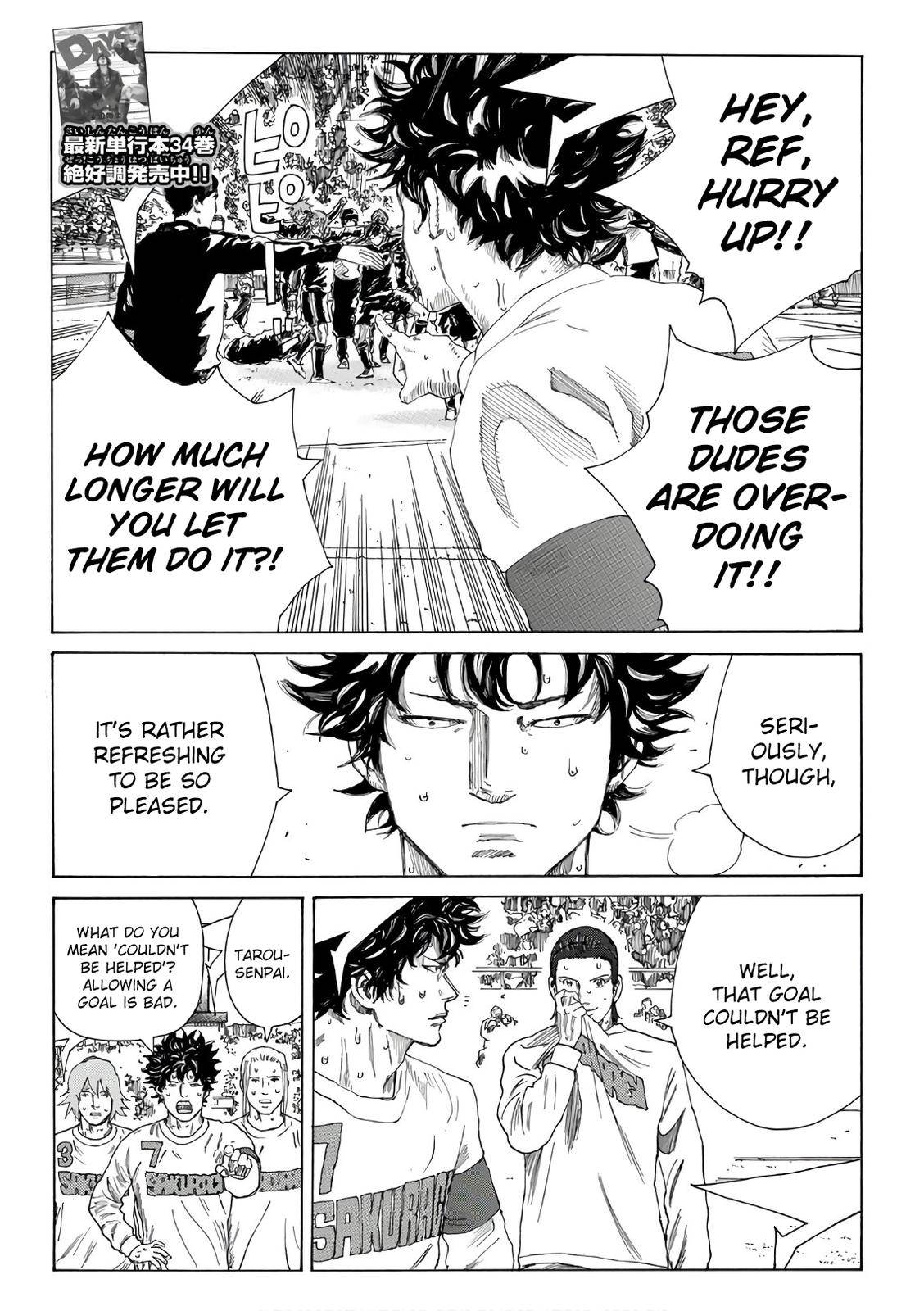 Page 3 of Chapter 315