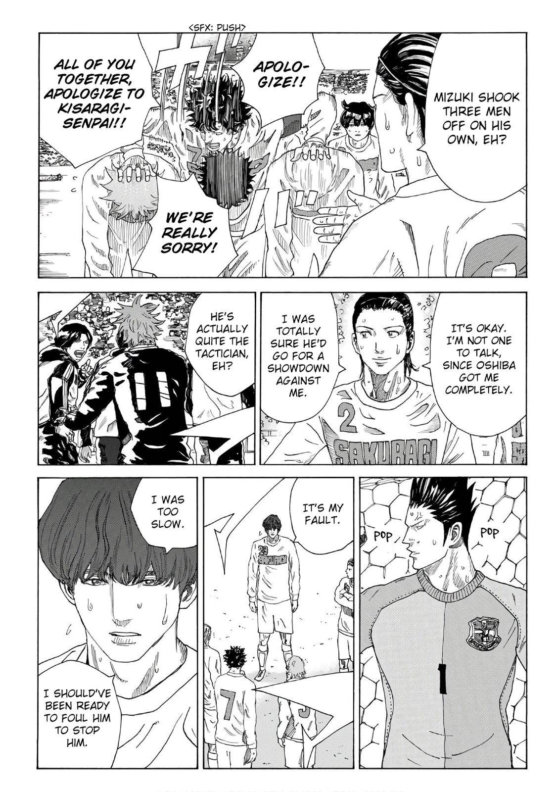Page 4 of Chapter 315