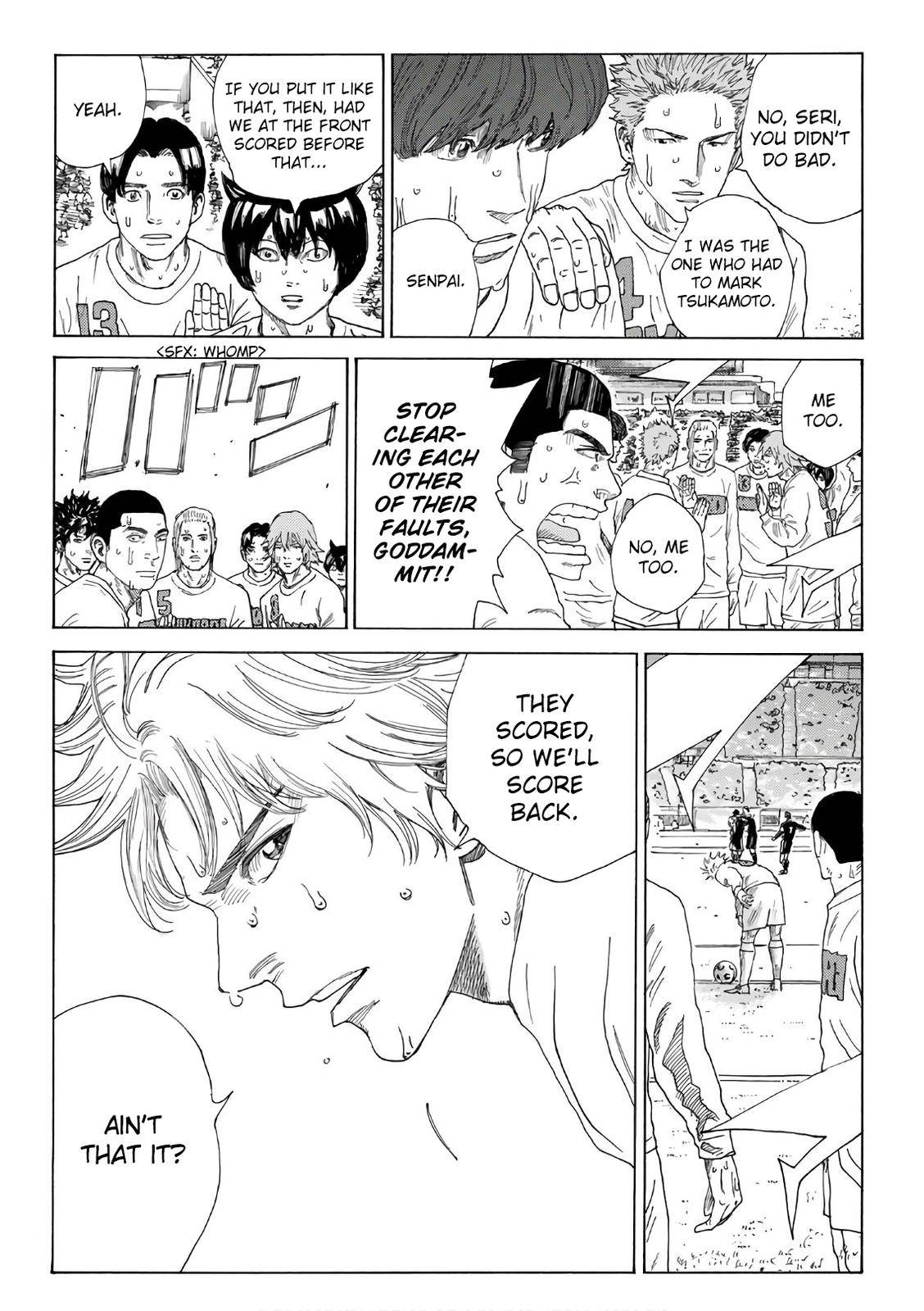 Page 5 of Chapter 315