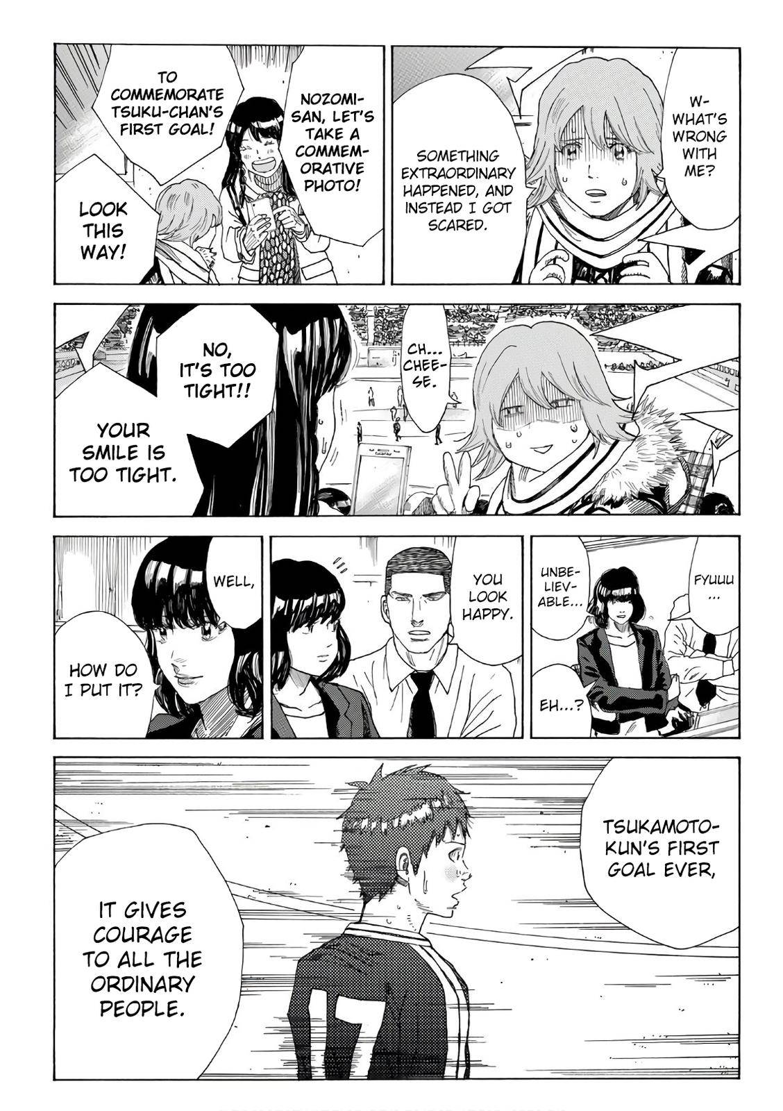 Page 6 of Chapter 315