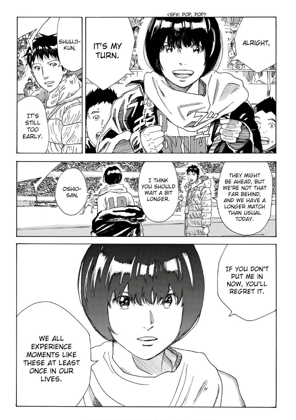 Page 7 of Chapter 315
