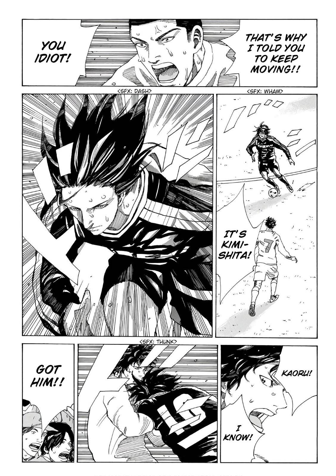 Page 14 of Chapter 315