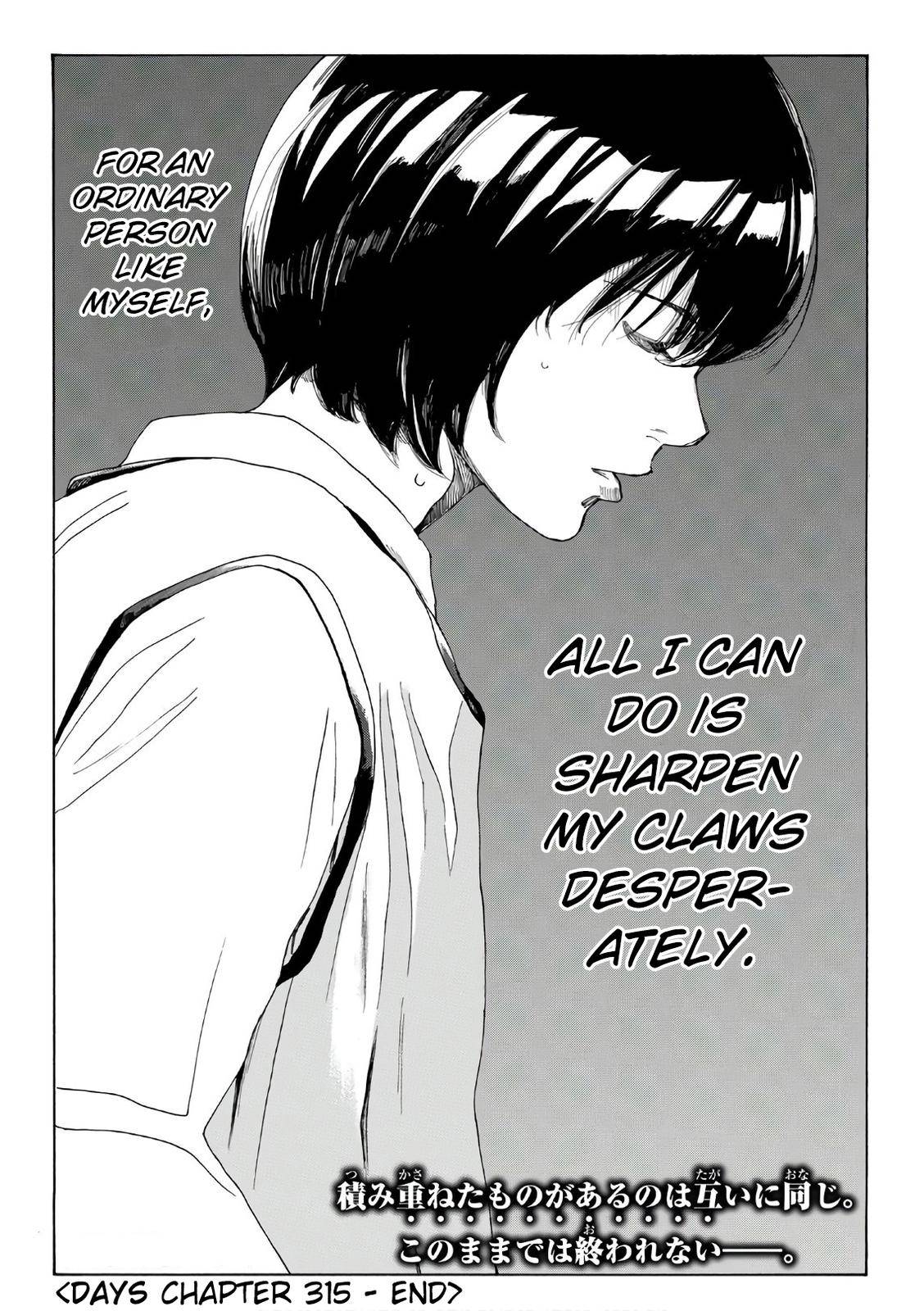 Page 21 of Chapter 315