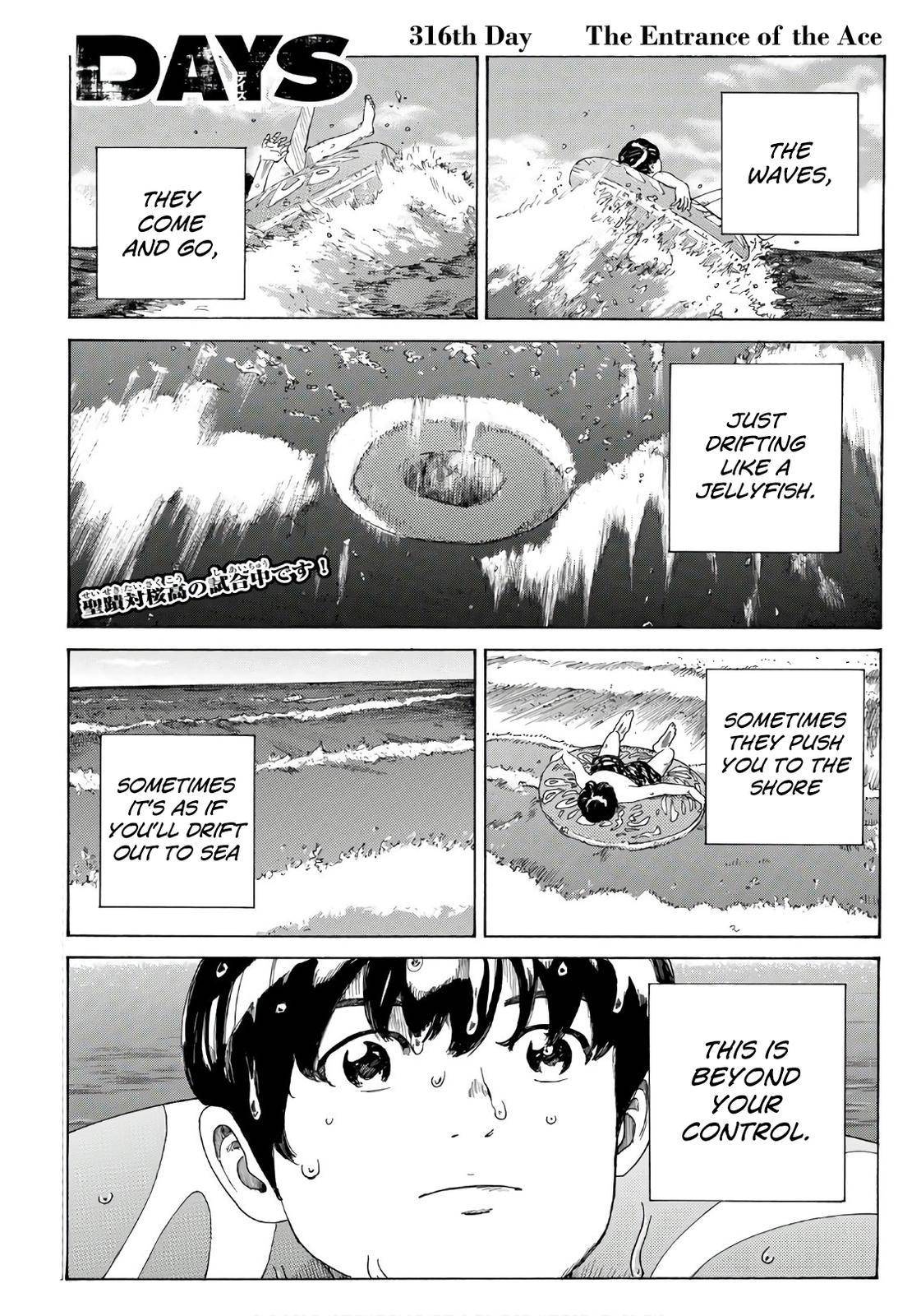Page 2 of Chapter 316