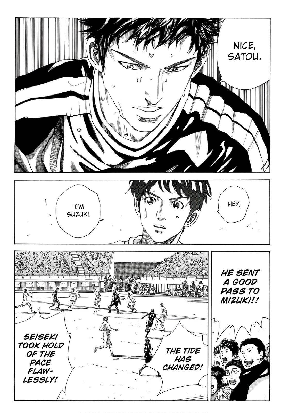 Page 5 of Chapter 316