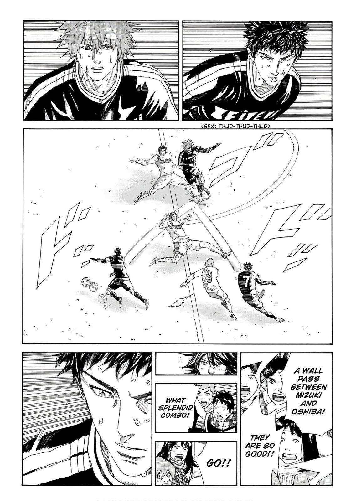 Page 6 of Chapter 316