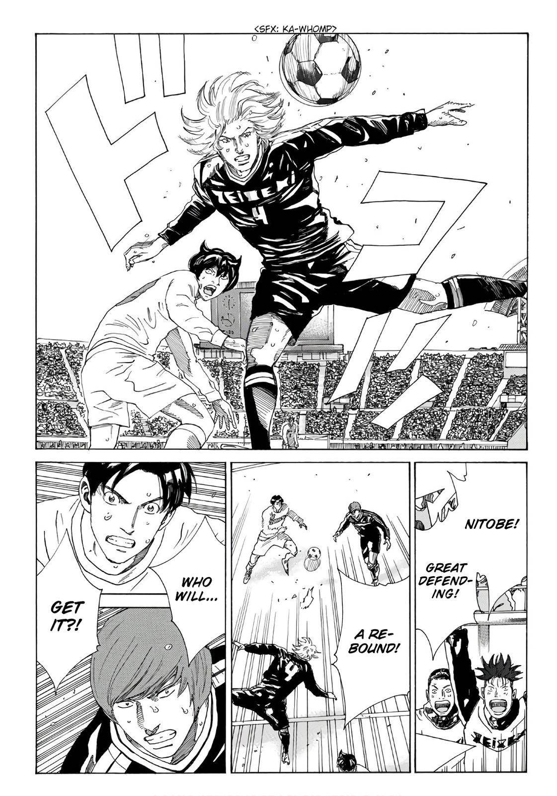 Page 8 of Chapter 316
