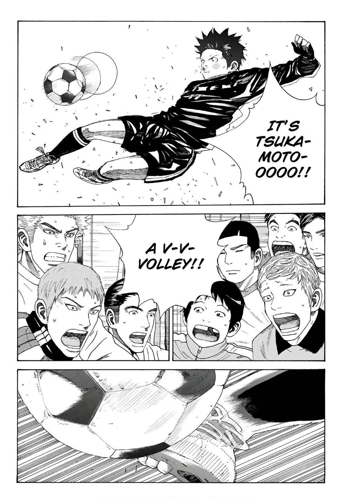 Page 11 of Chapter 316