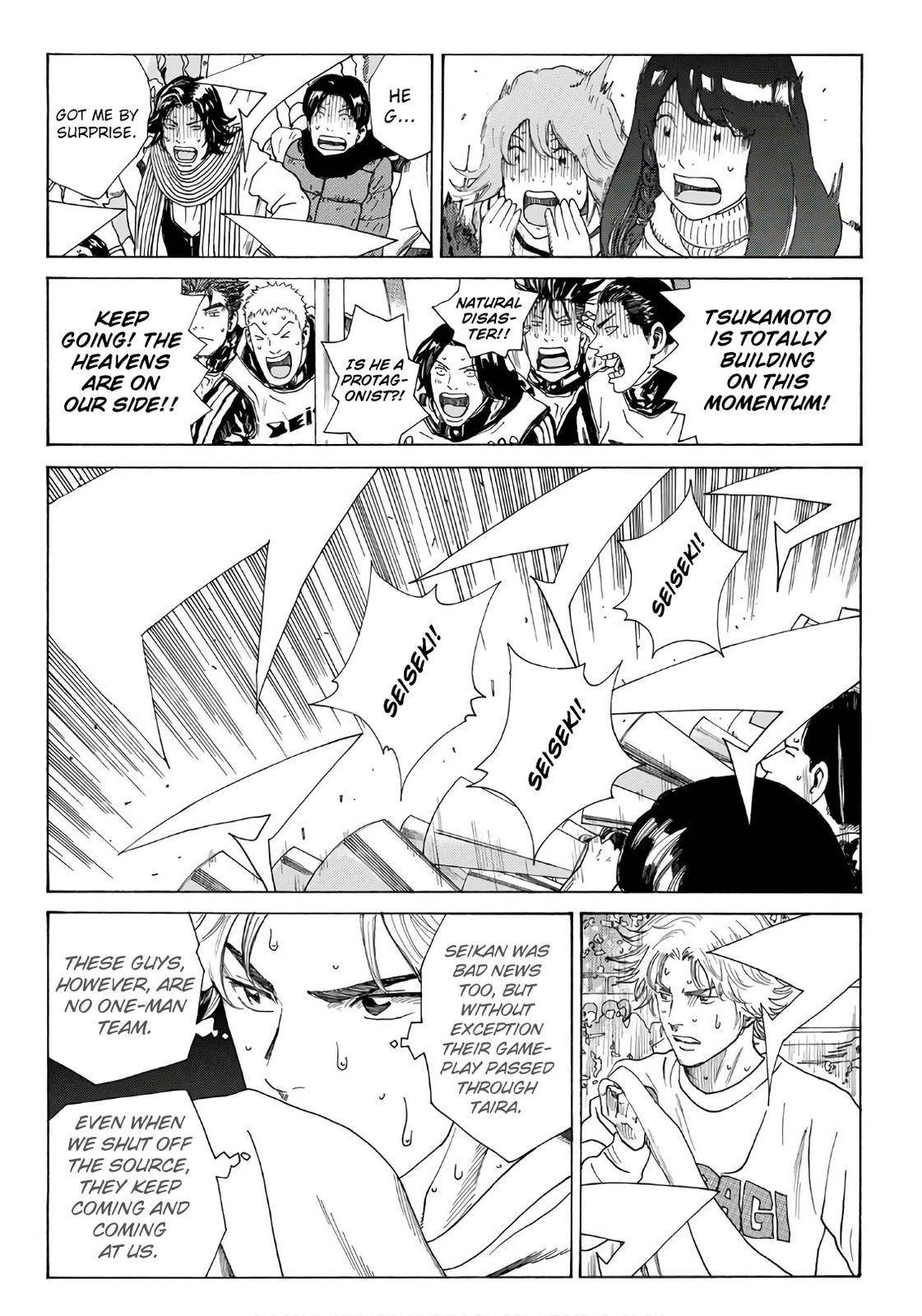 Page 13 of Chapter 316