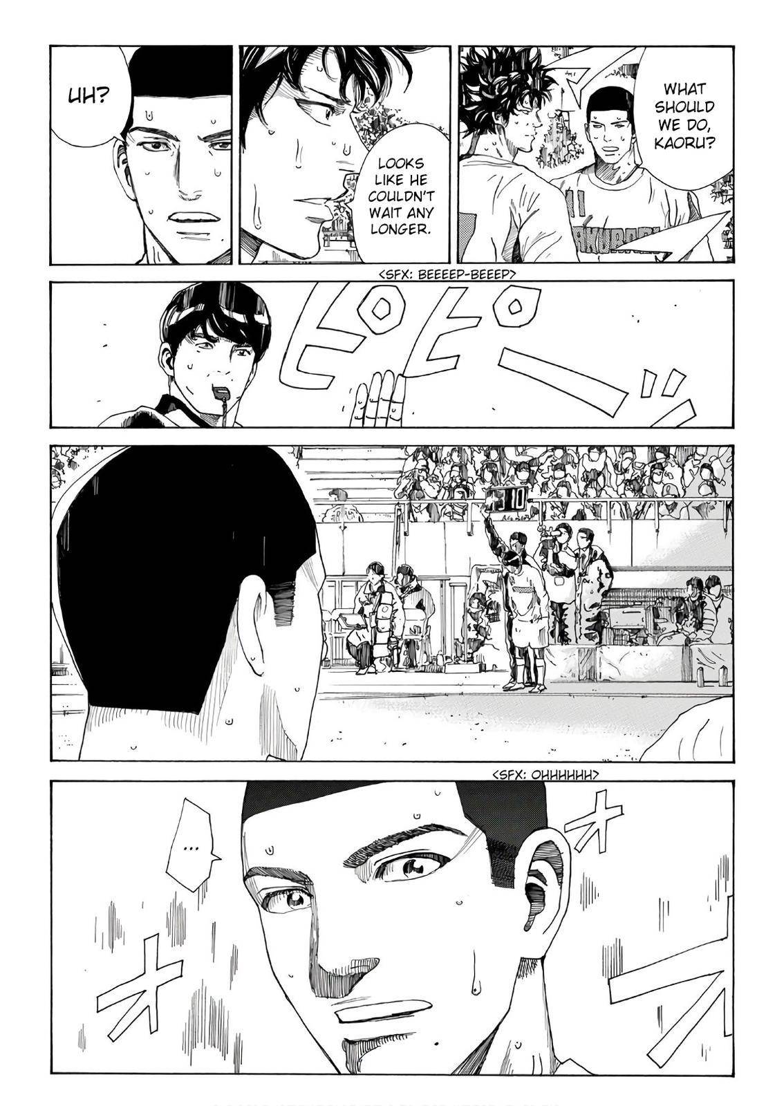 Page 14 of Chapter 316