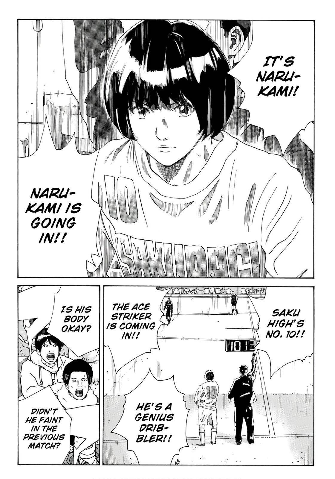 Page 15 of Chapter 316