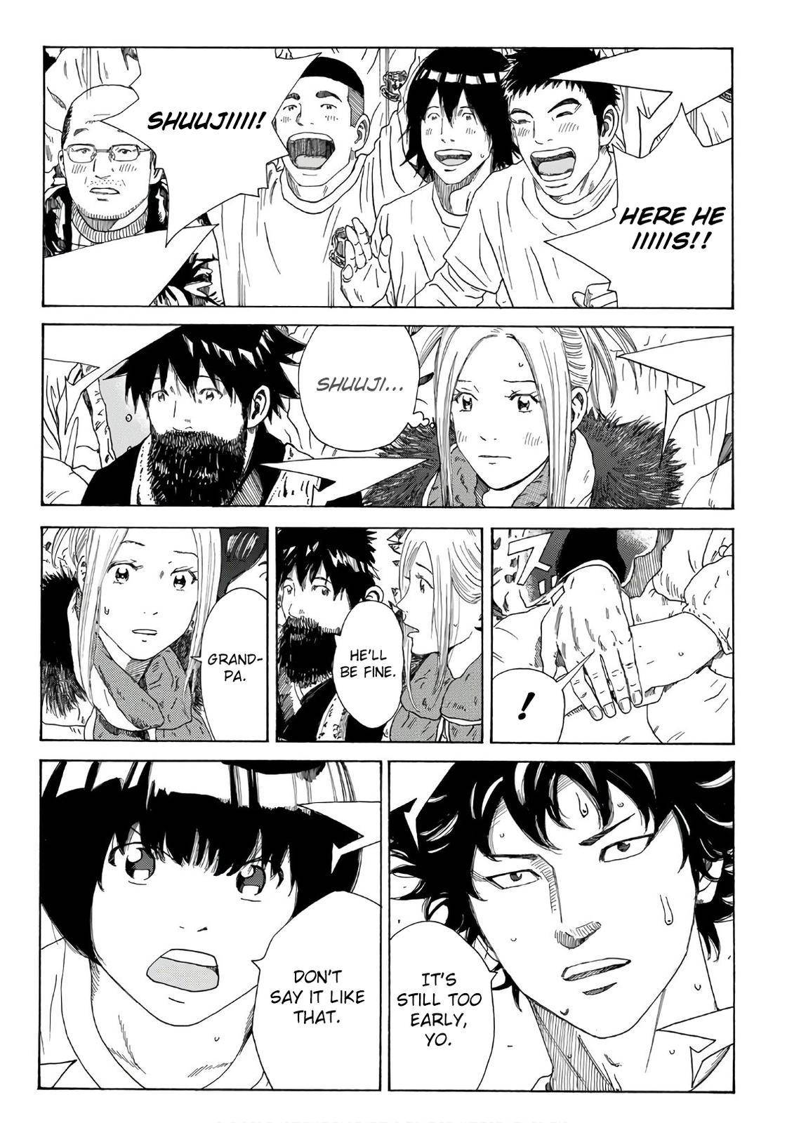 Page 19 of Chapter 316