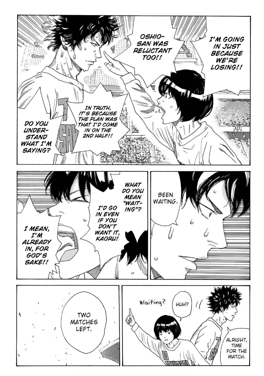 Page 20 of Chapter 316