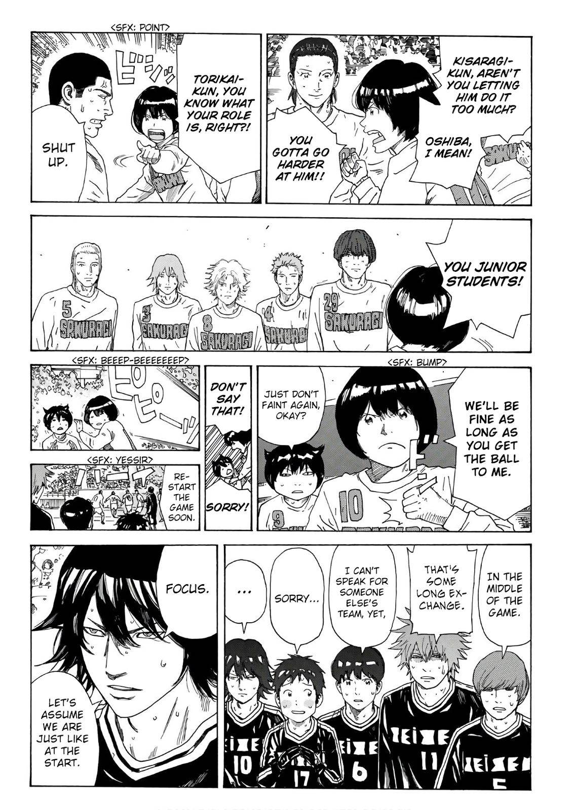 Page 3 of Chapter 317