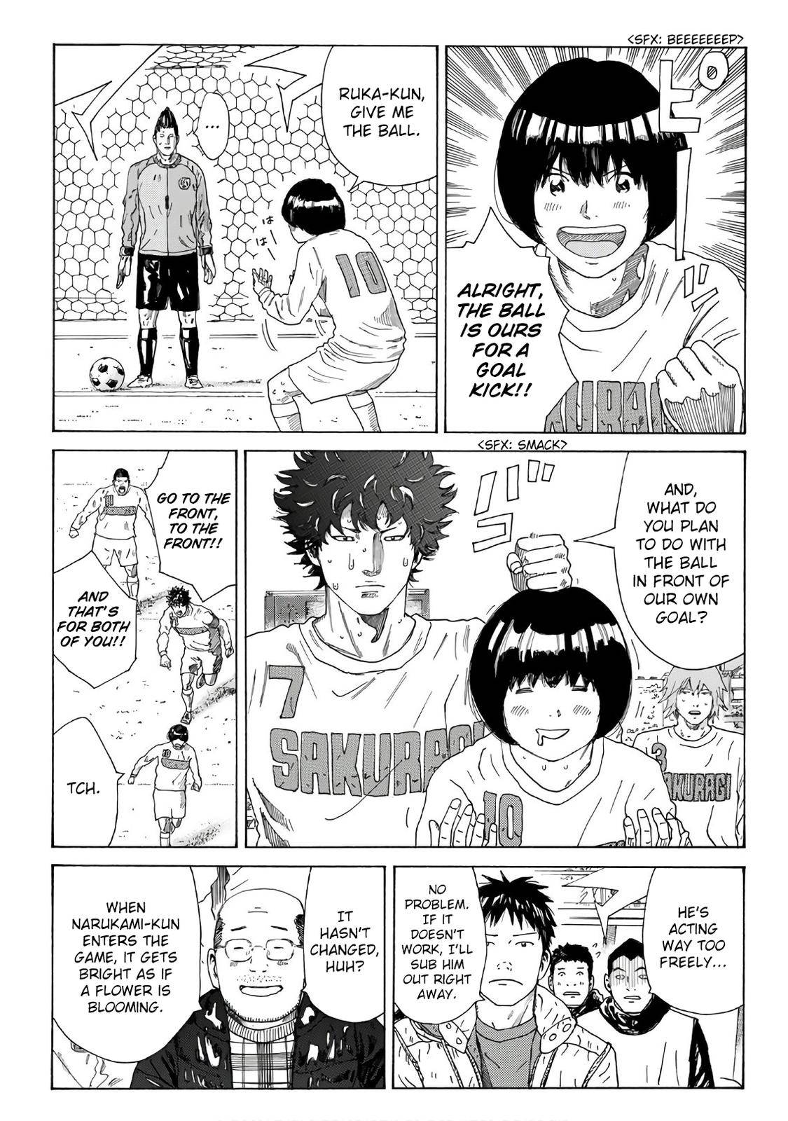 Page 4 of Chapter 317