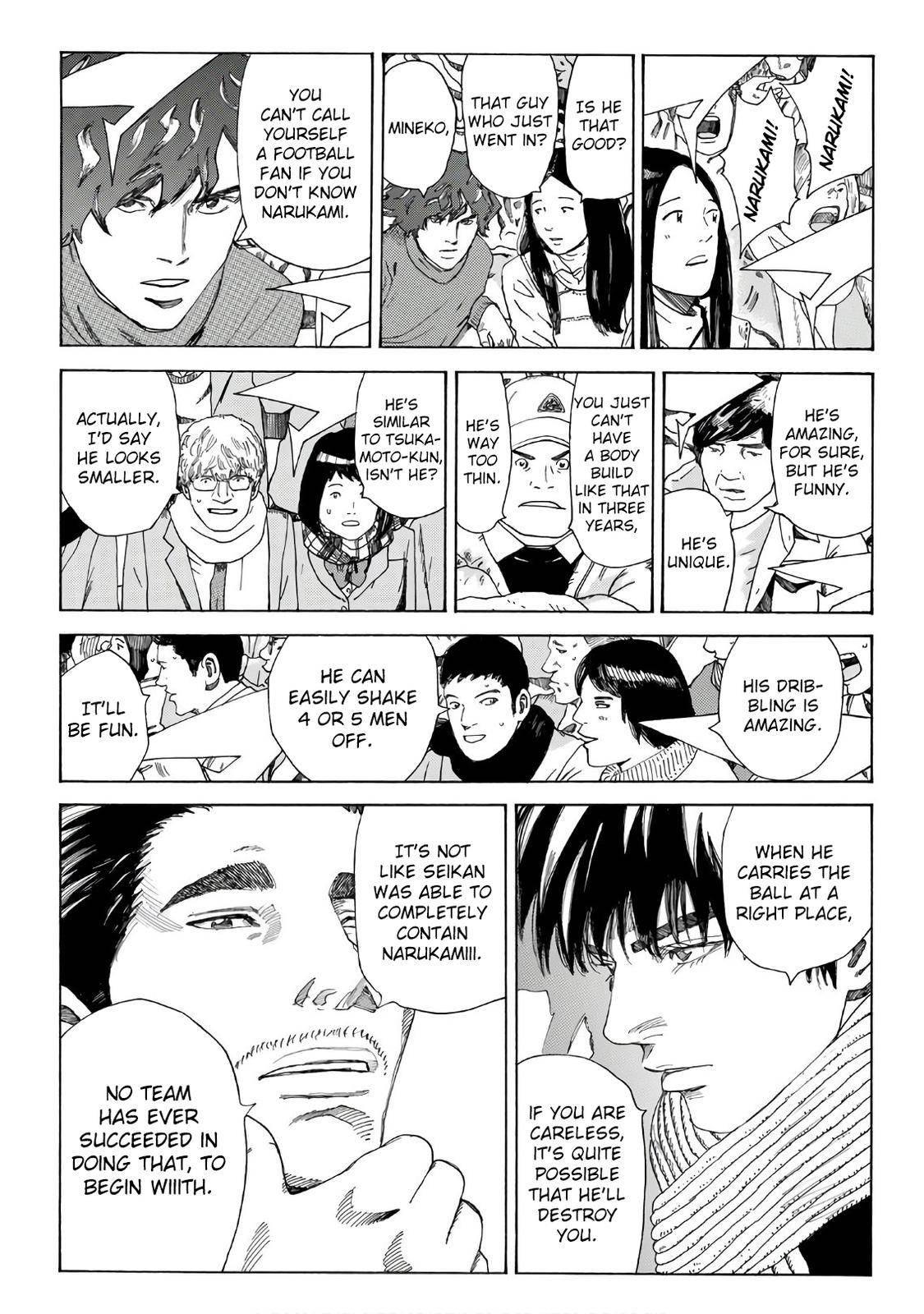 Page 6 of Chapter 317