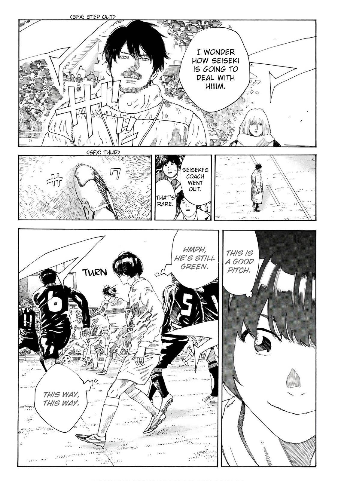 Page 7 of Chapter 317