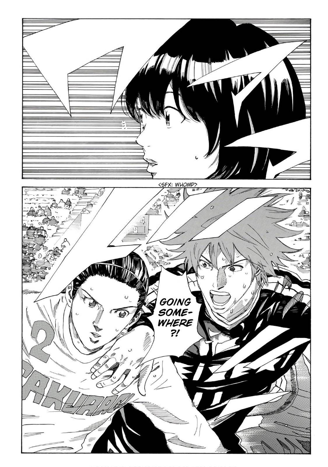 Page 8 of Chapter 317