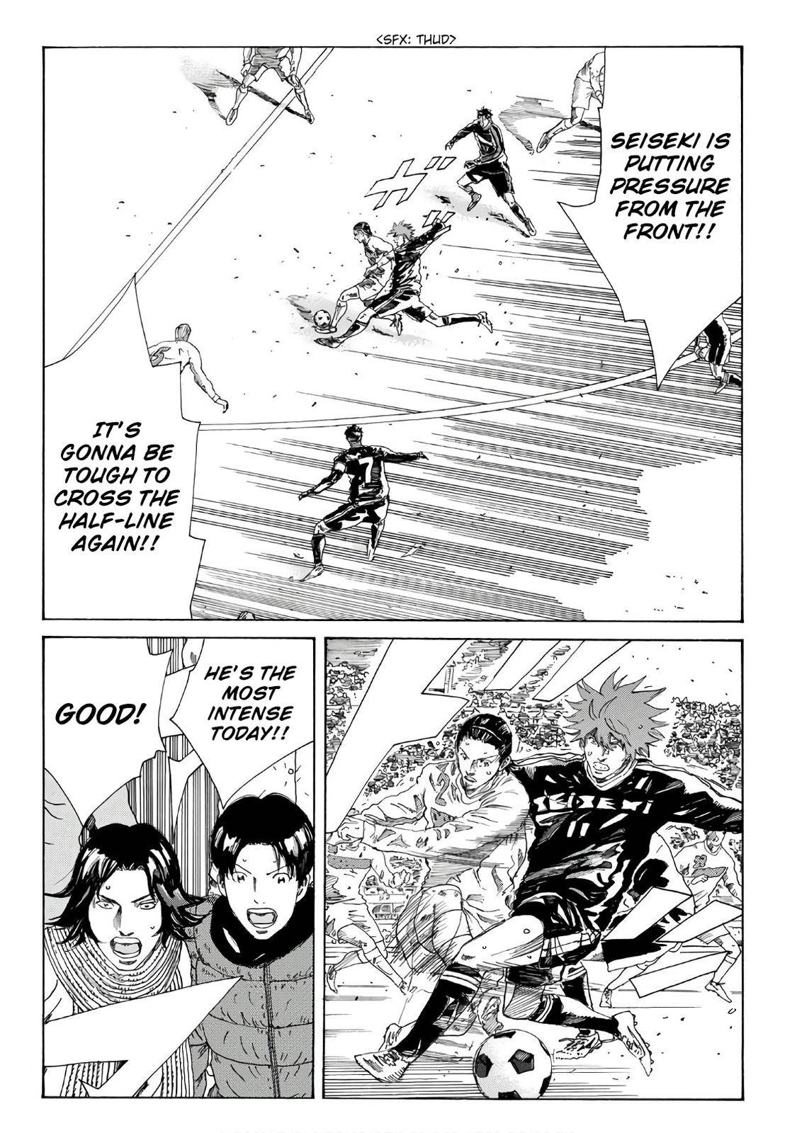 Page 9 of Chapter 317