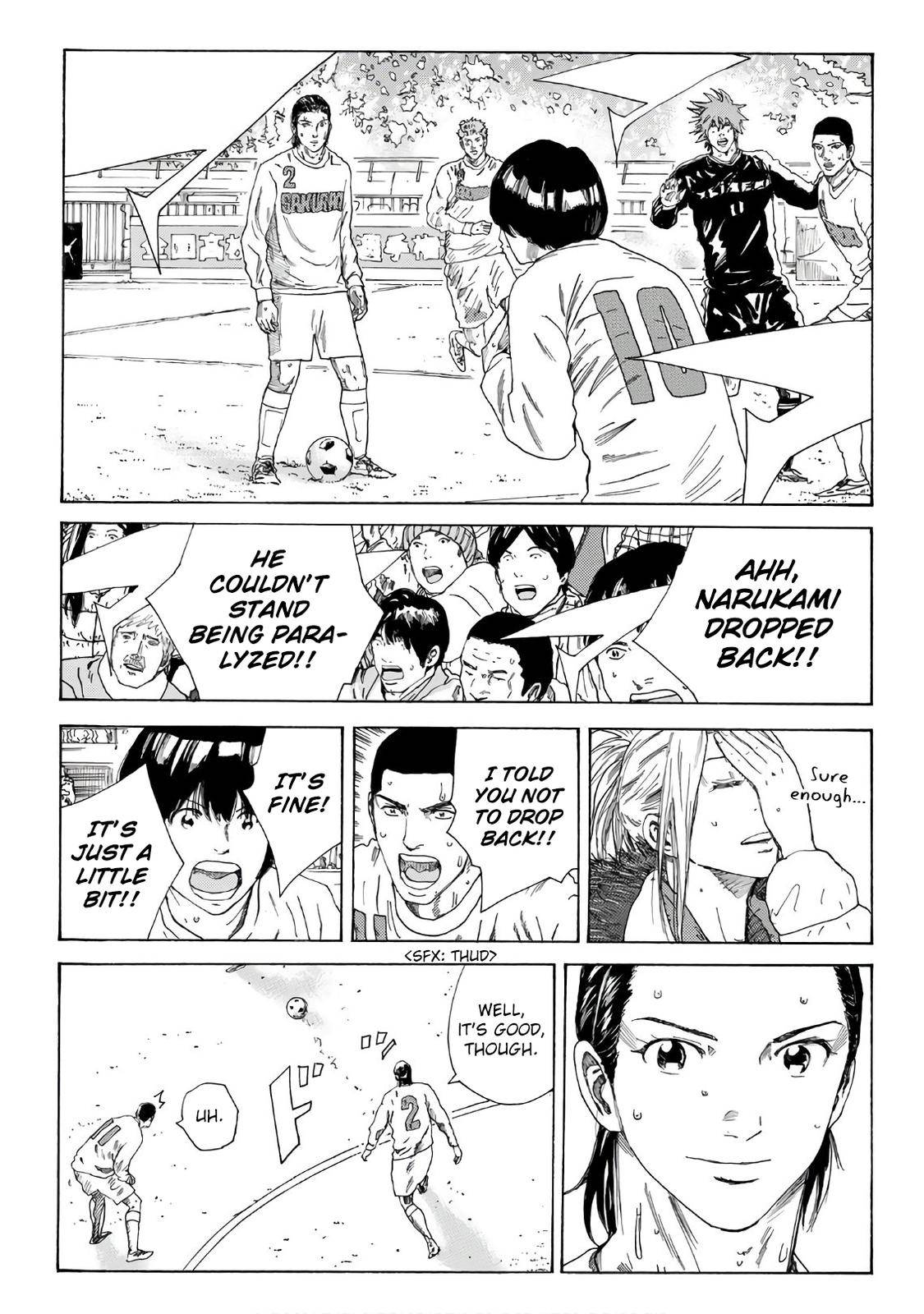 Page 14 of Chapter 317