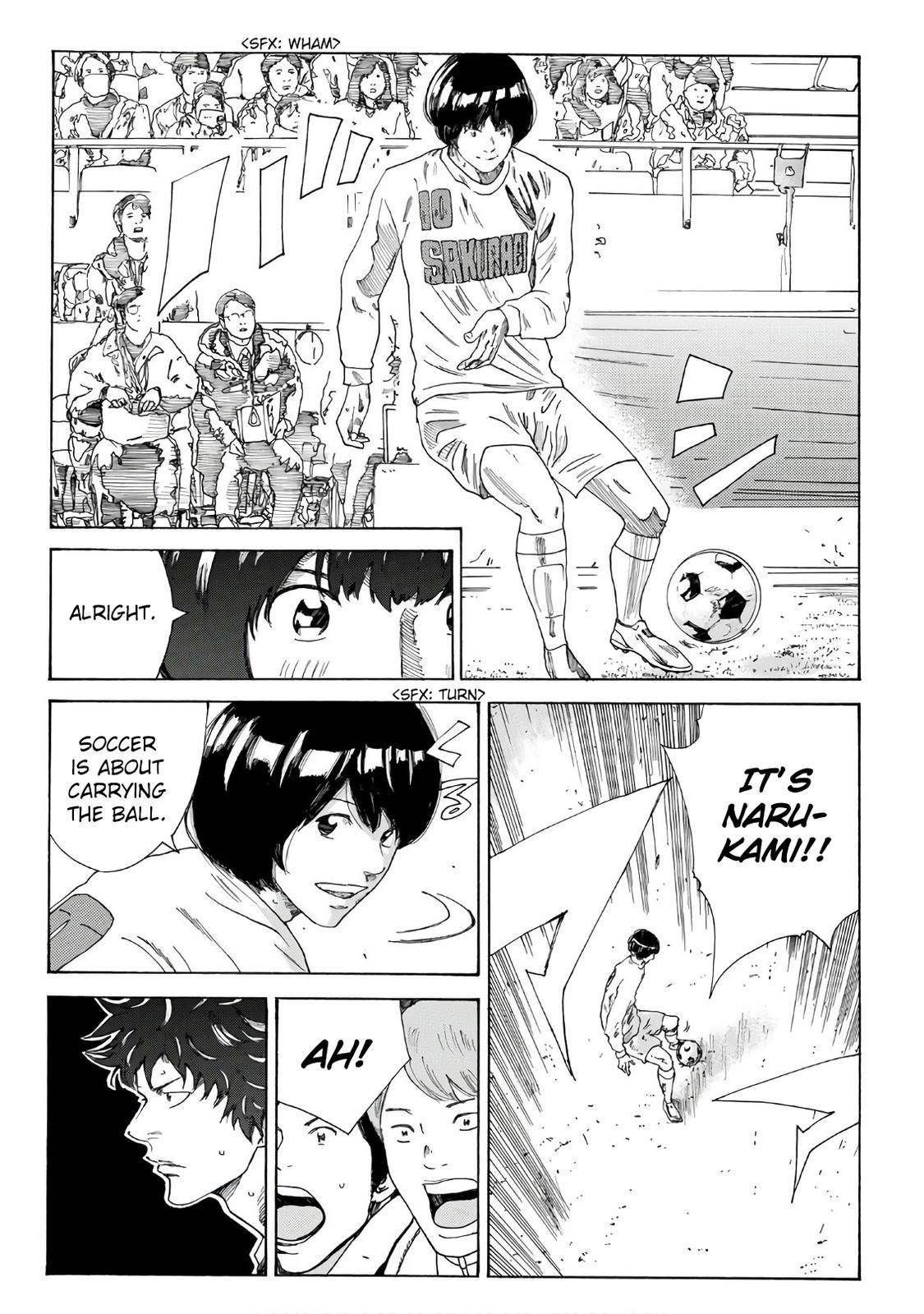 Page 15 of Chapter 317