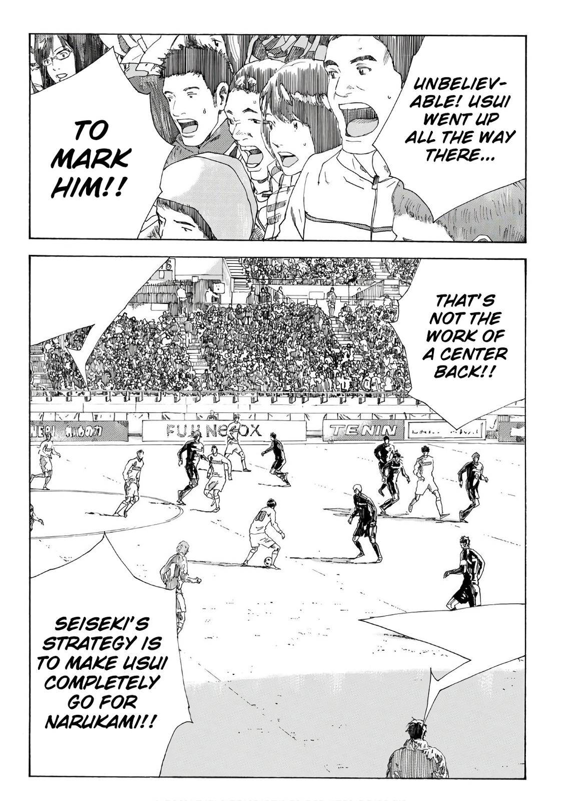 Page 17 of Chapter 317