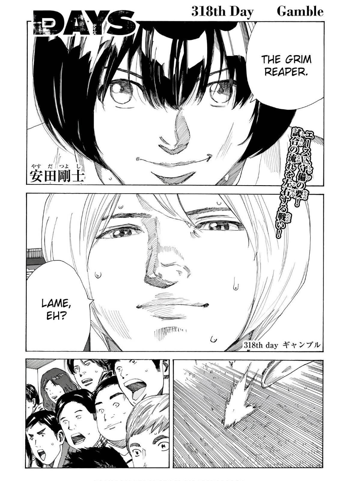 Page 2 of Chapter 318