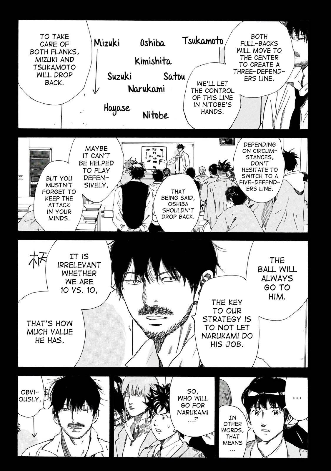 Page 5 of Chapter 318