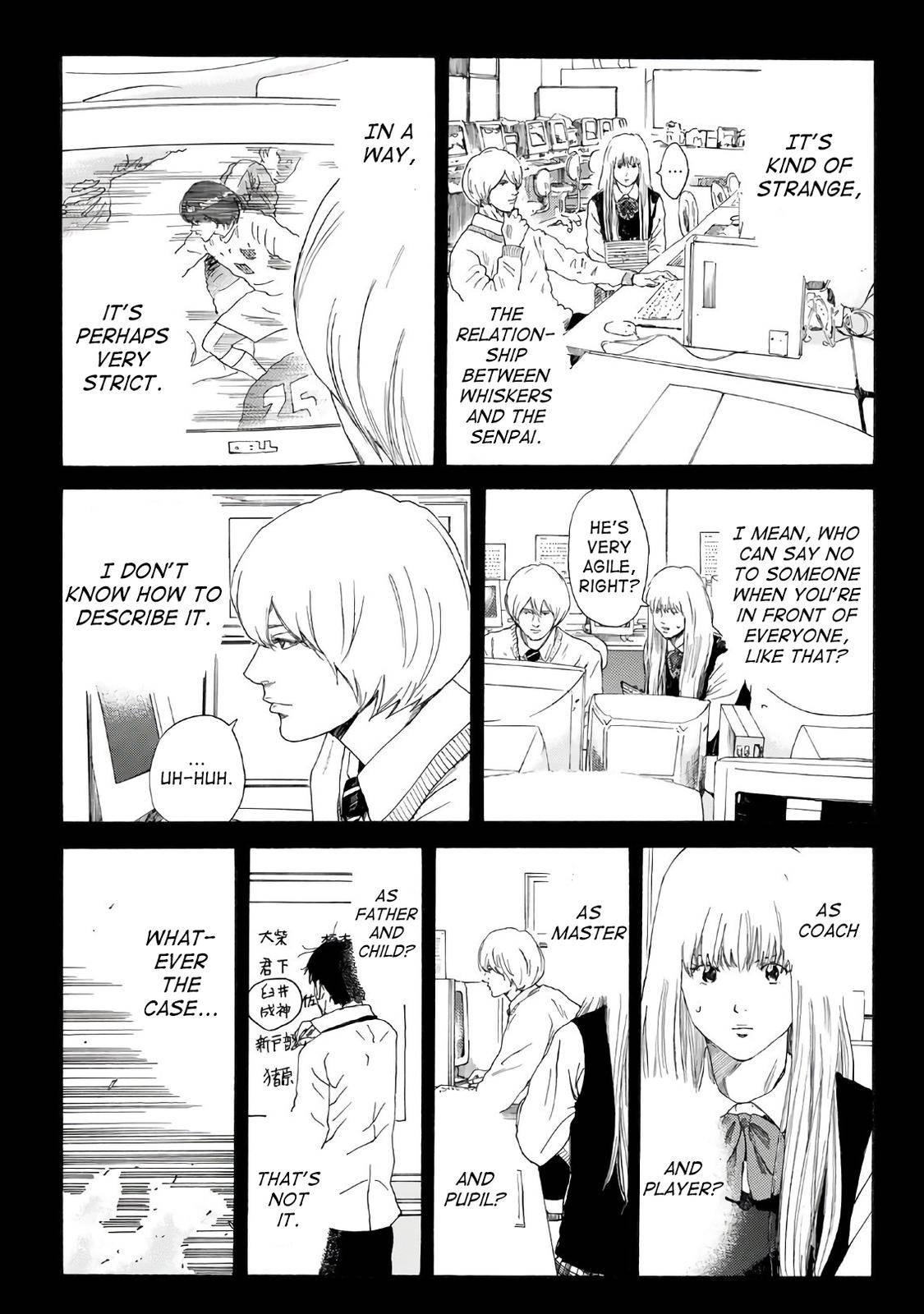 Page 10 of Chapter 318