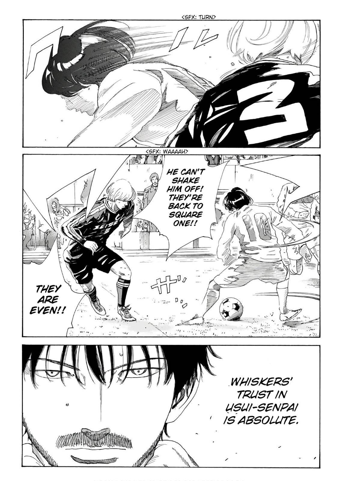 Page 12 of Chapter 318