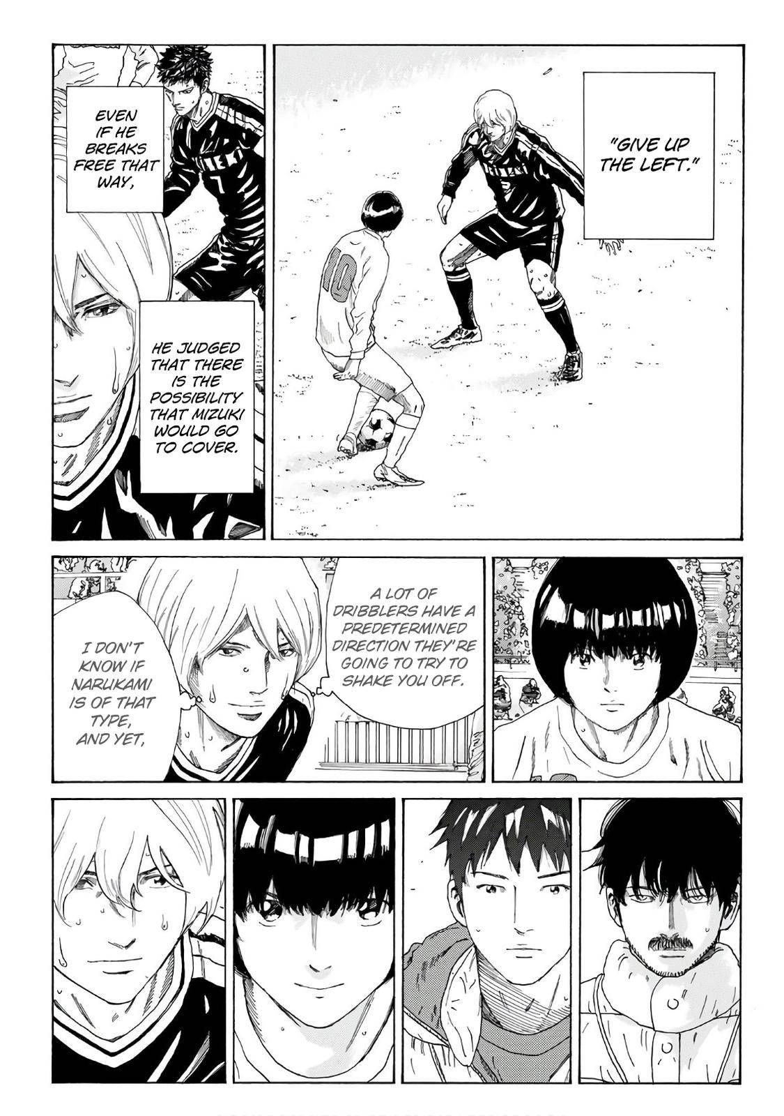 Page 16 of Chapter 318