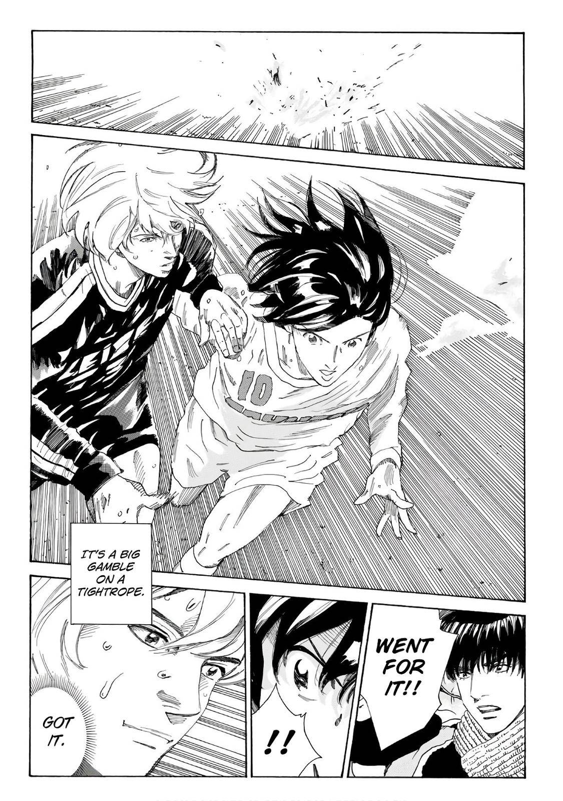 Page 17 of Chapter 318