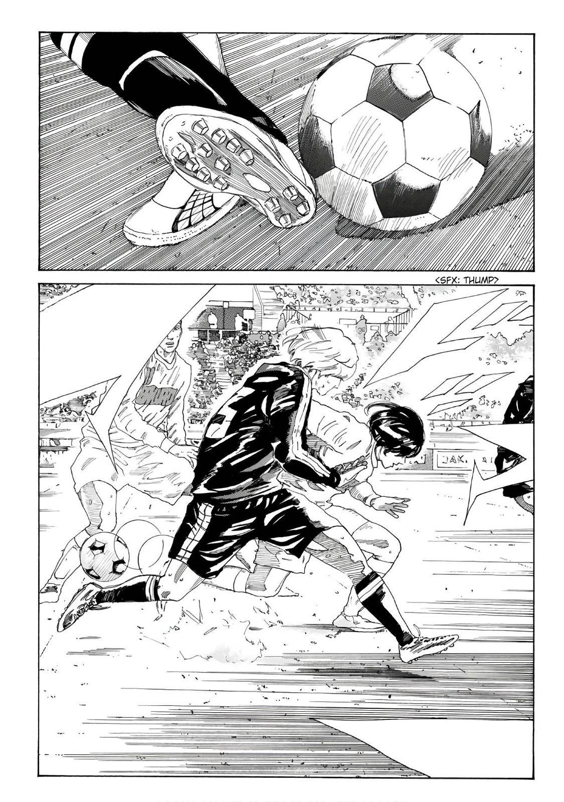 Page 18 of Chapter 318