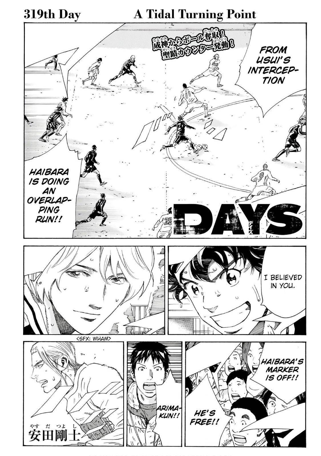 Page 2 of Chapter 319