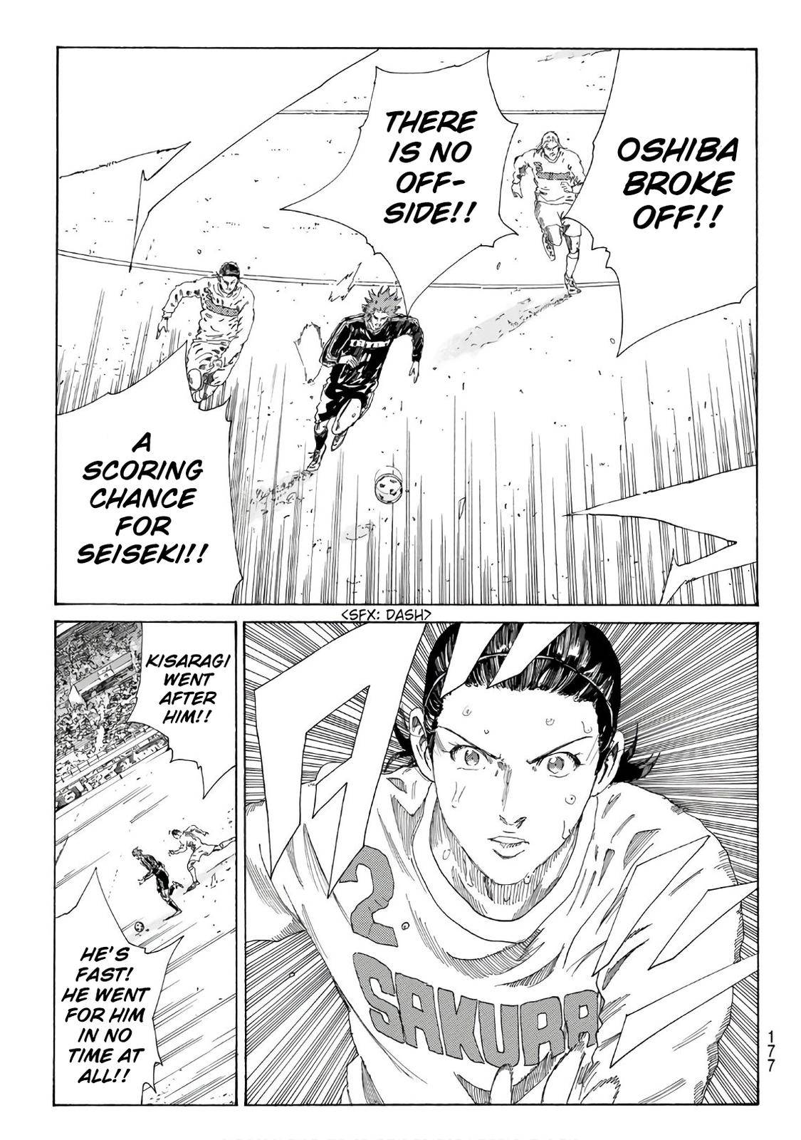 Page 4 of Chapter 319