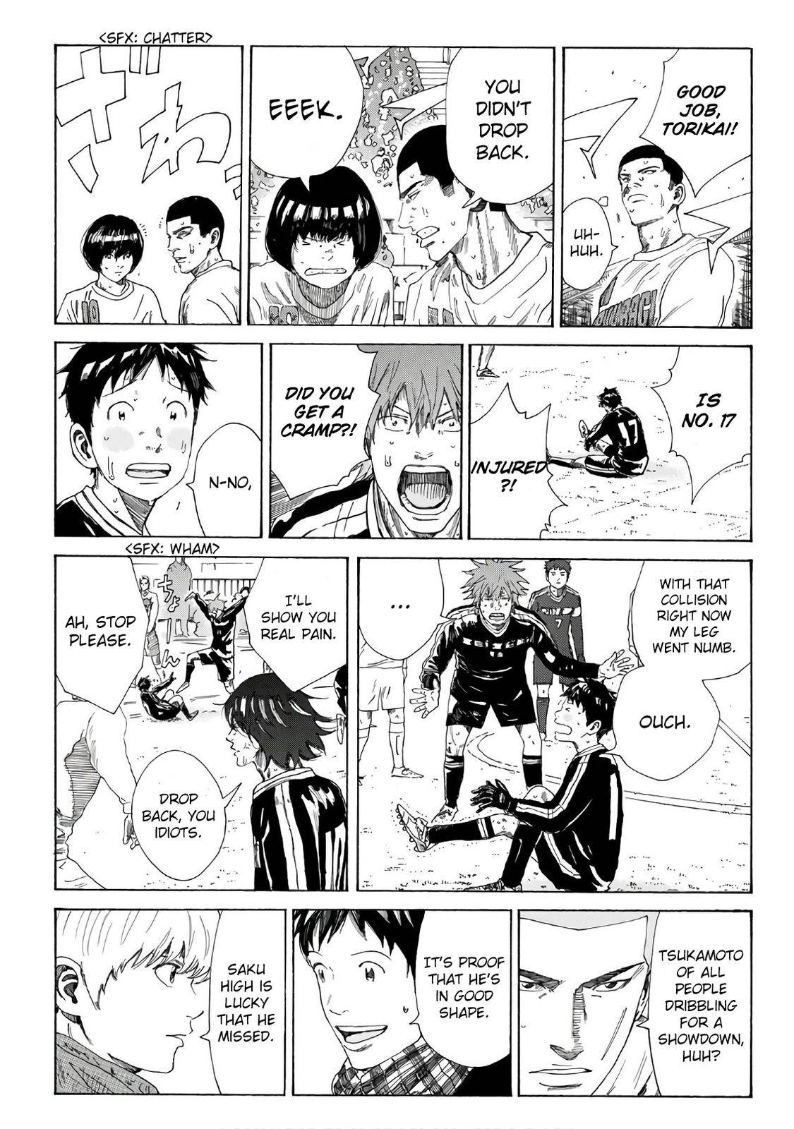 Page 12 of Chapter 319