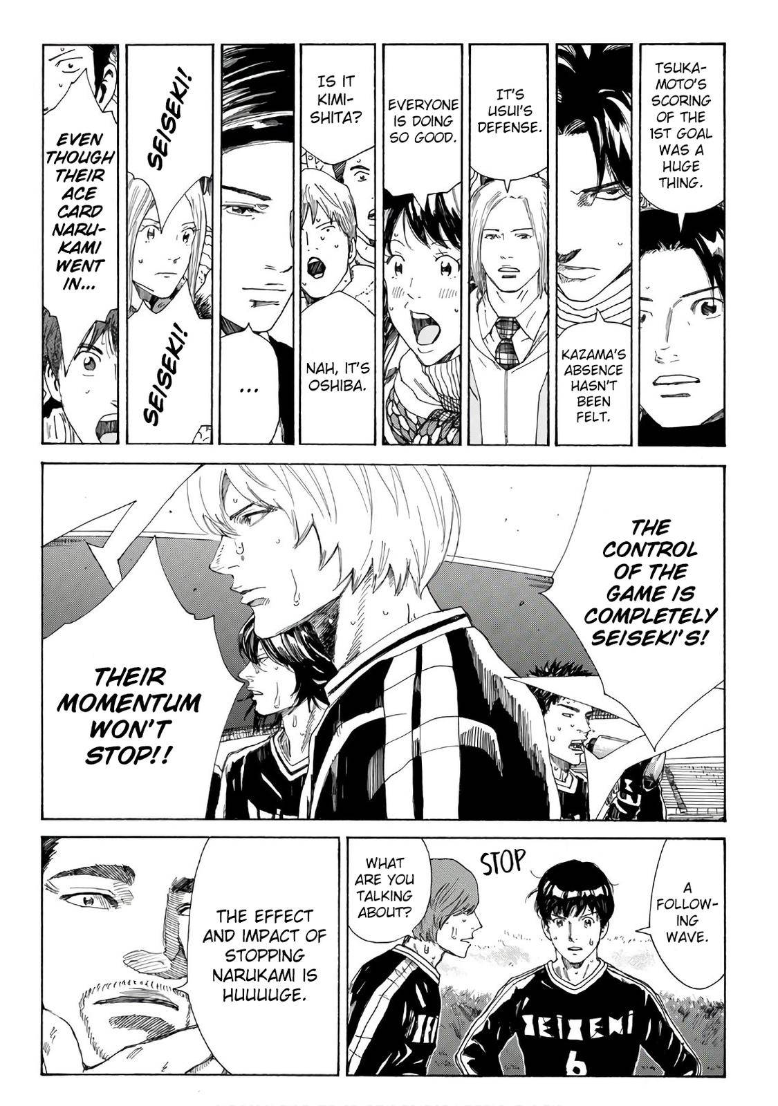 Page 13 of Chapter 319