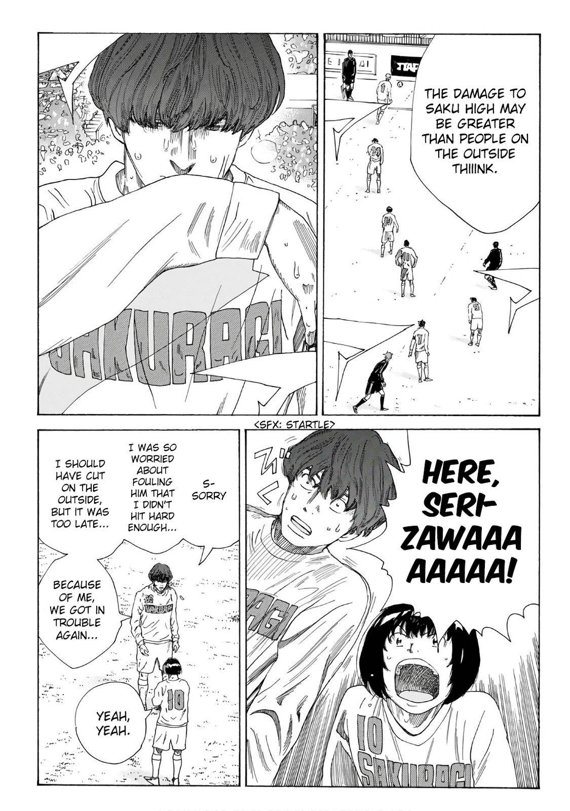 Page 14 of Chapter 319