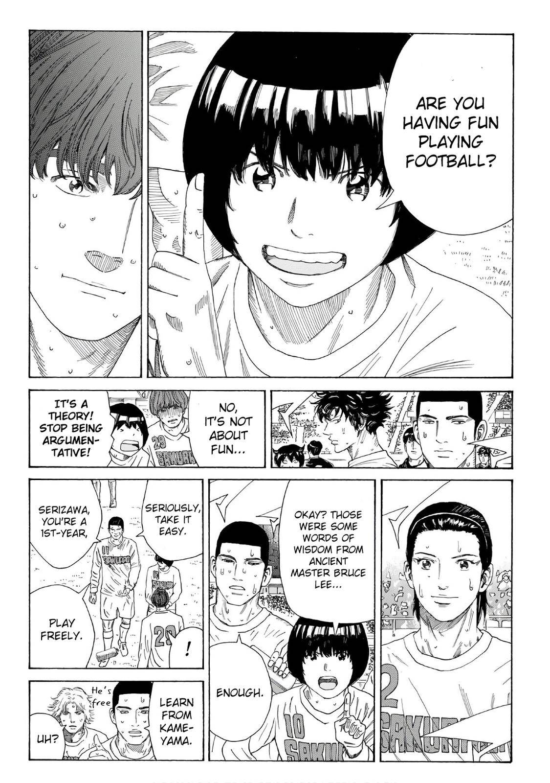 Page 15 of Chapter 319