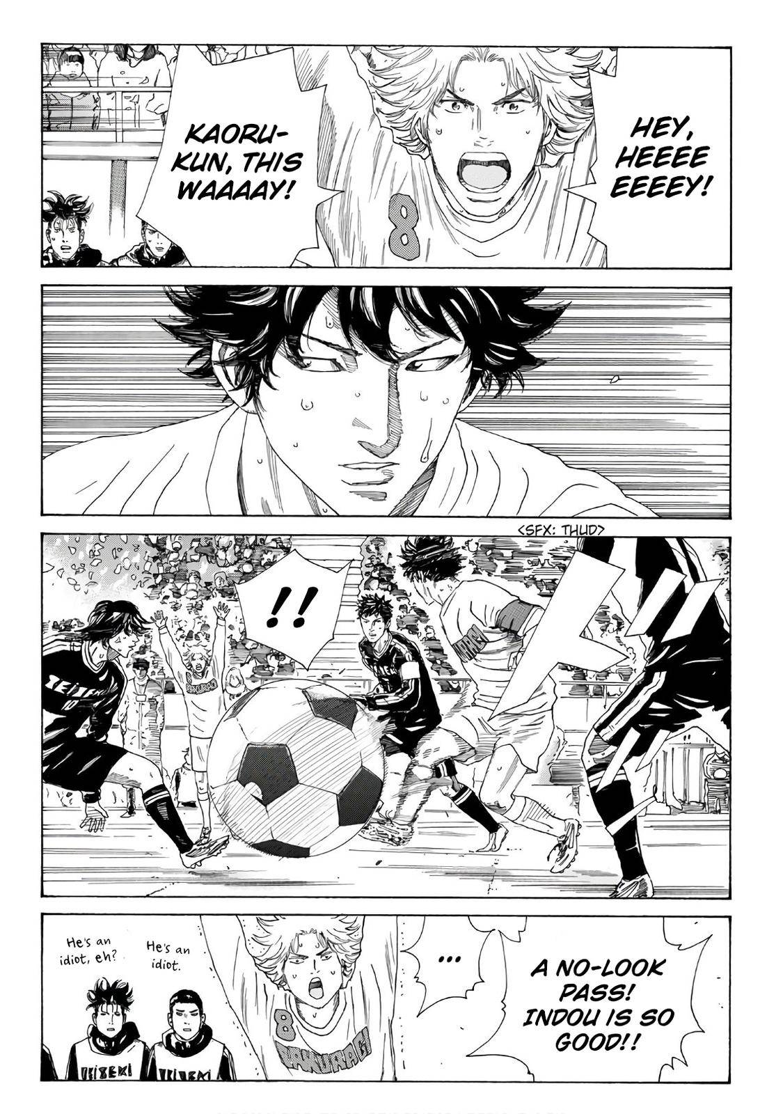 Page 17 of Chapter 319