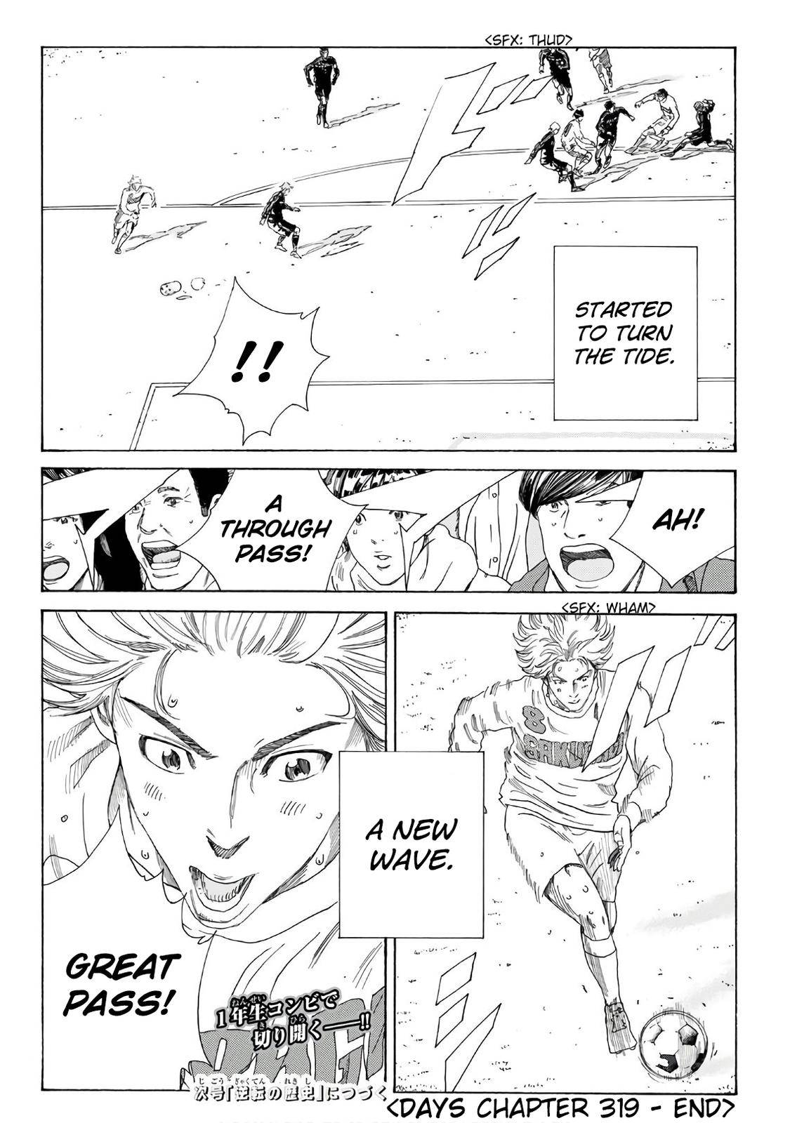 Page 23 of Chapter 319