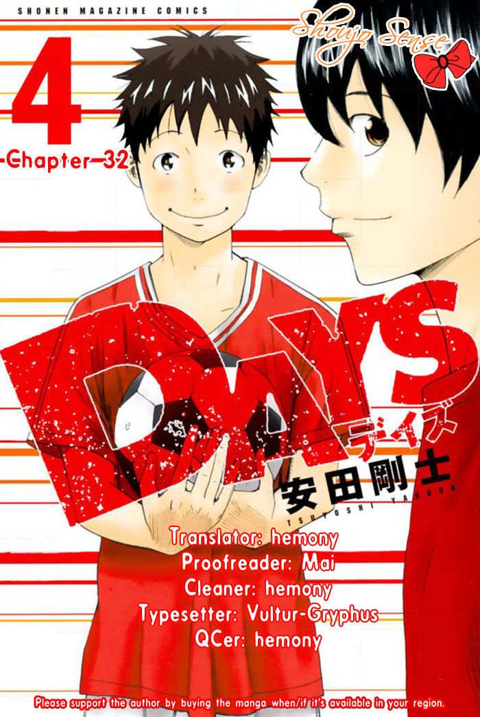 Page 1 of Chapter 32