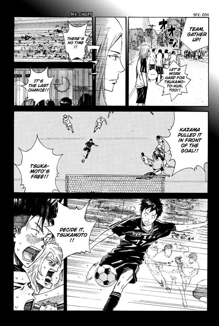 Page 4 of Chapter 32