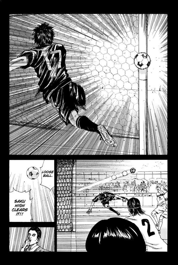 Page 5 of Chapter 32