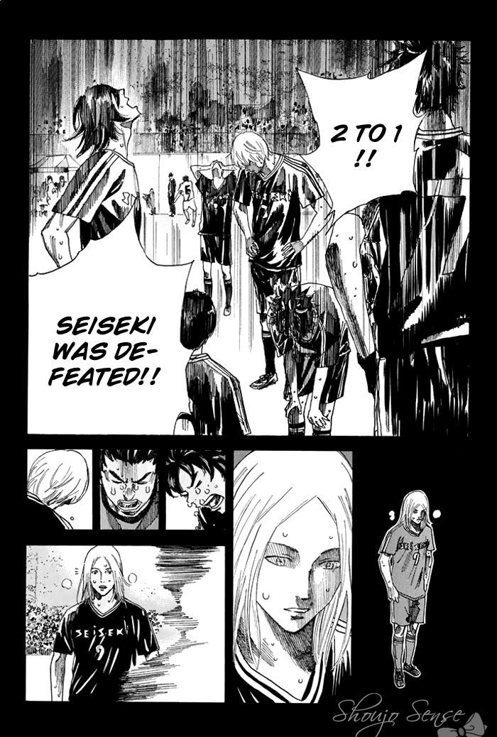 Page 7 of Chapter 32