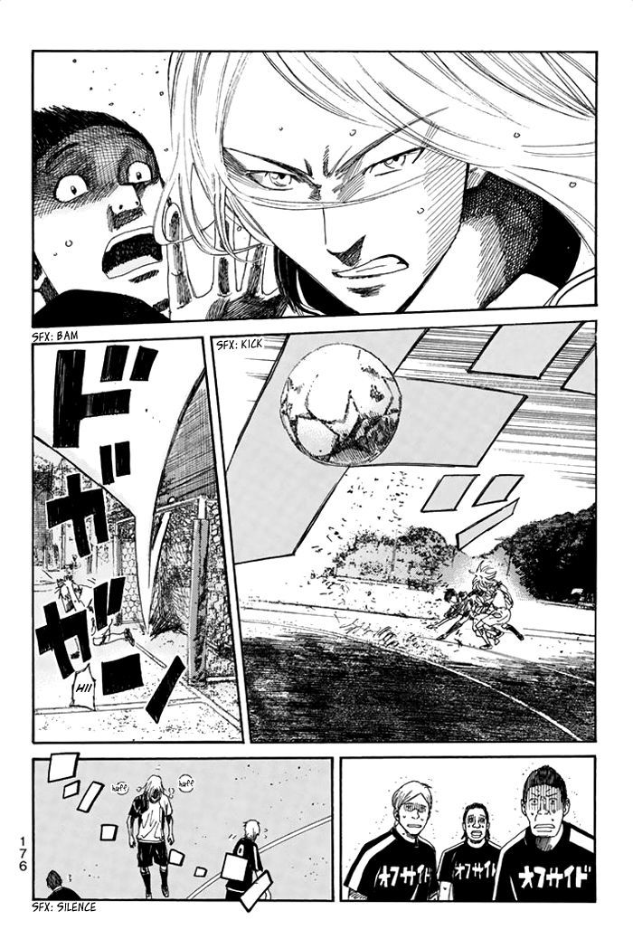 Page 9 of Chapter 32